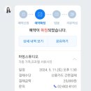 마망스튜디오