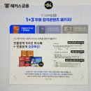 전산회계2급(자격시험대비) 이미지