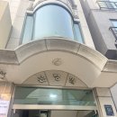 엠유 | 청담 프라이빗 메이크업샵 추천 엠유비유티샵 솔직 후기