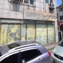 근영아빠의수족관