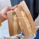 염전길 | 부안 곰소염전 카페 슬지제빵소 소금 메뉴 후기