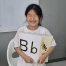 나도 영어 전문가 - 내가 가르치는 우리아이 영어 | 방서동 영어학원 그릿영어학원 원장, 다정한 제니쌤을 소개합니다.