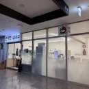 등촌샤브칼국수기흥역점 | 등촌샤브칼국수 기흥역점 - 기흥 샤브샤브 맛집 후기 - 편리한 주차까지 가족식사장소 추천