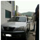 천영카센타 이미지