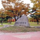 센텀 베스트 피트니스 이미지