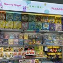 짱구 애견 하우스 | 플레이인더박스 메가박스 코엑스점, 코엑스 데이트코스로 가볼만한 곳