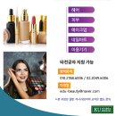 건국대학교 교육대학원 이미지