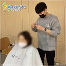와이즈뷰티테인먼트 | [광주미용학원] 전문 미용인의 꿈을 현실로! 노블리즈뷰티아카데미 와이즈뷰티테인먼트 상세후기