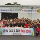 한마음청과 - 동해시 청운로 78 | 한마음청과