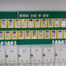 대구태현초등학교 이미지