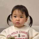 제주김녕숙소플라이진하우스가족 | 22개월 아기랑 겨울제주여행1 (길갈팜랜드/함덕해수욕장/김녕 온돌숙소 플라이진하우스)