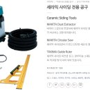 난곡동-29 이미지