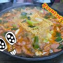 계량촌식당