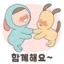 개성집(관평,송강점) 네이버블로그