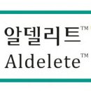 디지털엔터프라이즈엠
