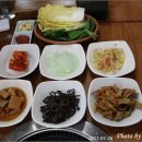 제주흑돼지숯불구이 이미지