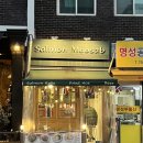 우리들가정의원 이미지