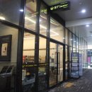 참신카센타 이미지