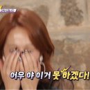 소소하루 이미지