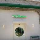 열두달펫 이미지