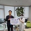 자담한방병원 이미지