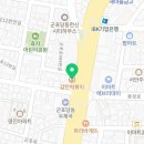 감탄 당동점 이미지