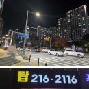 S월드공인중개사사무소 네이버블로그