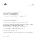 스포데이 휘트니스 평택 용이점 이미지