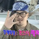 부름코인노래연습장 이미지