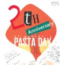 파스타데이 - 수성구 고산로 123 | 파스타데이