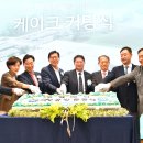 메디헬스(주) 이미지