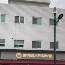 동일로163길 (1) 이미지