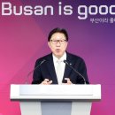 부산시수협자갈치수산물위판장 | 박형준 부산시장, 전재수 지역구 너머 세계로 가는 '수산 허브'