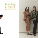 봄여름가을겨울 이미지