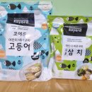 법인숨비소리