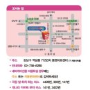 * 송승환의 명품 뮤지컬 "어린이 난타" 온가족이 감탄한 명품중에 명품뮤지컬