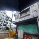 소림사유치원 이미지