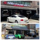 심곡자동차공업사 이미지