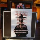 야간 생활도자기 이미지