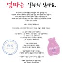 세화유치원 이미지