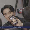 교동 수퍼마�� | 2025 11&amp;12, 2026 01