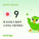 가야금(주간) | 주간일기