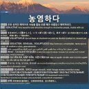 이동욱내과의원 | 에라이제이