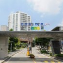 GS25 용인청덕점 이미지