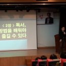 범어도서관 이미지