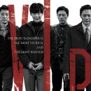 브이아이피 이미지