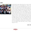 싱글즈1호