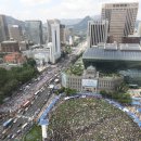 세종대로 사이에 두고 동성애 축제 VS 반대 집회 이미지