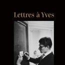 사전7-2 안길 이미지