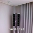 엘지콘테이너